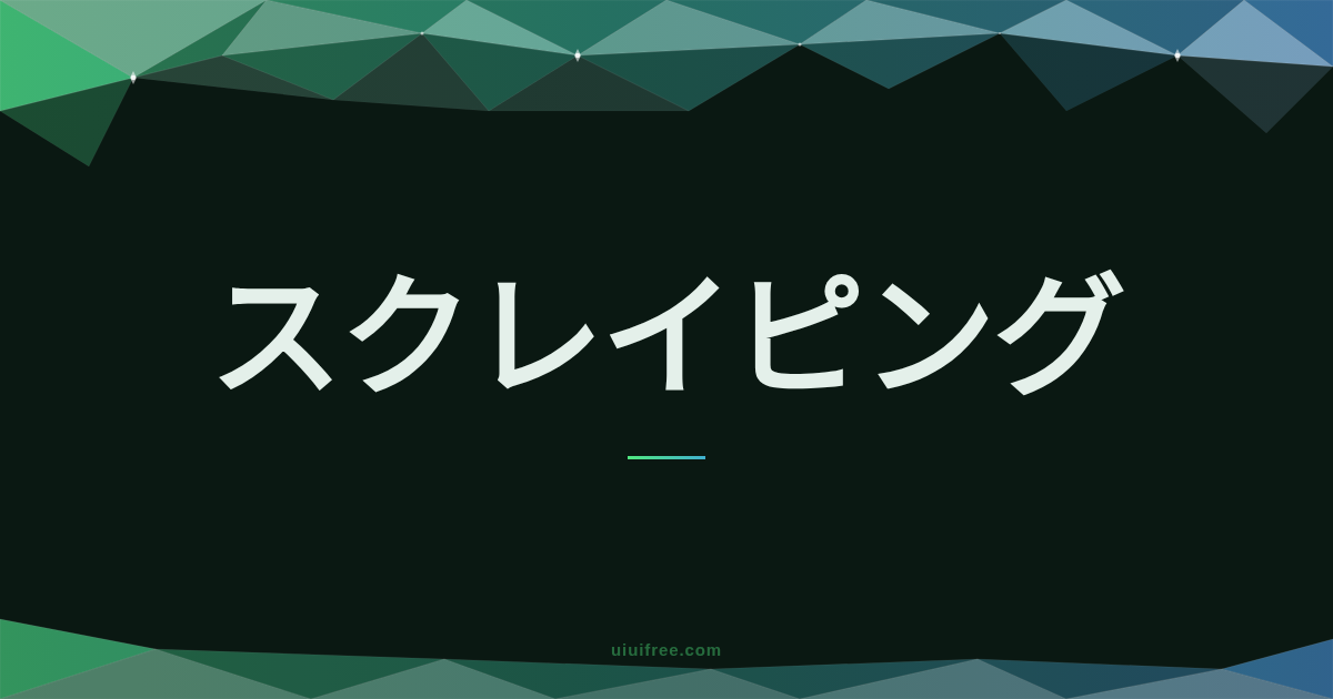 Rustでスクレイピング入門｜reqwest・scraper・headless_chromeの実践コード付き