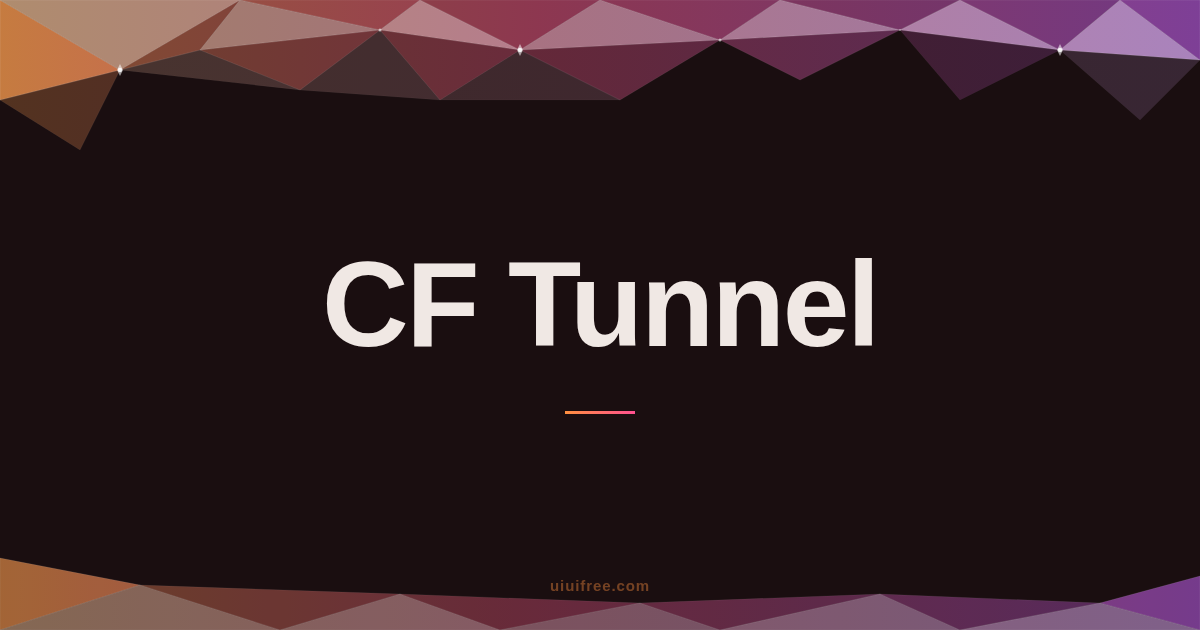 Cloudflare Tunnelの安全性を徹底検証｜仕組み・リスク・防御策を完全解説