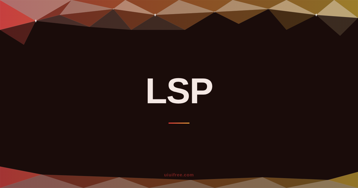 TypeScript向けLSP Serverの選び方と導入ガイド