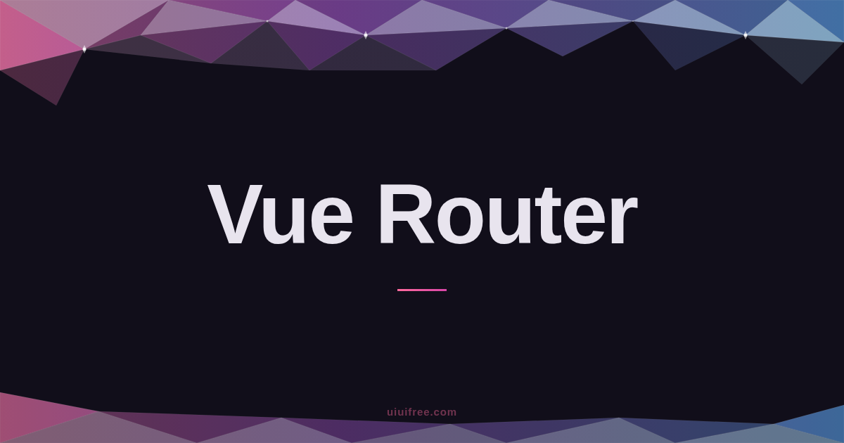 Vue Routerの使い方を基礎から実践まで体系的に解説【Vue 3対応】