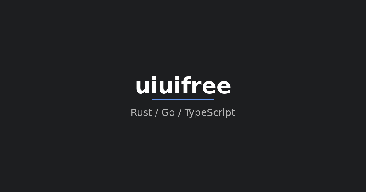 Google AdSenseとは？CPM課金の仕組み・収益目安・審査通過のコツまで網羅解説